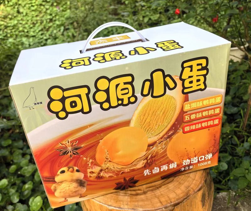 河源小蛋 卤制鹌鹑蛋